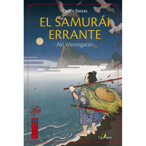 El samurai errante Aki Momogarati