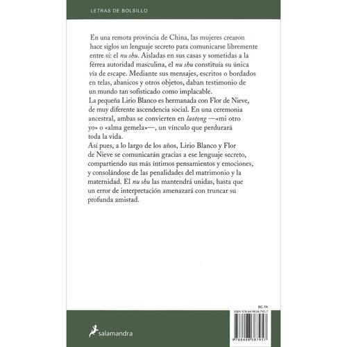Abanico de seda, el (bolsillo) nueva edición