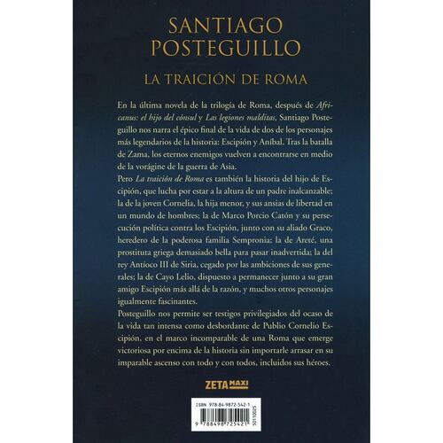 La traición de Roma