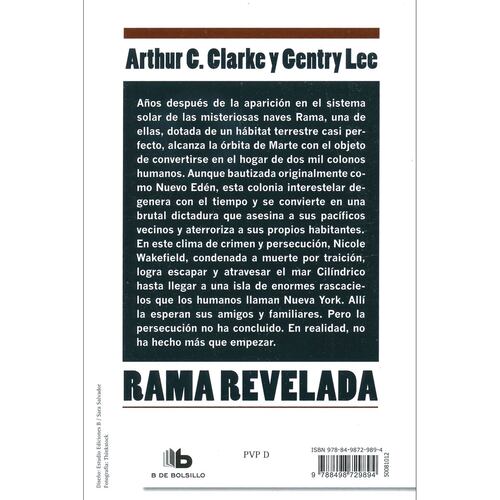 Rama revelada