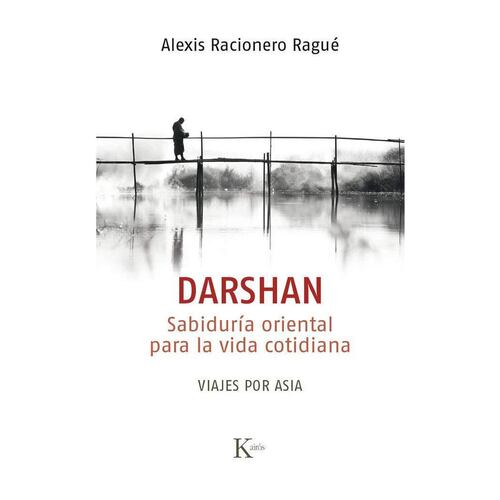 Darshan