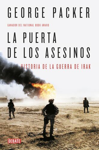 La puerta de los Asesinos