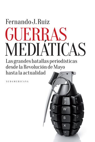 Guerras mediáticas