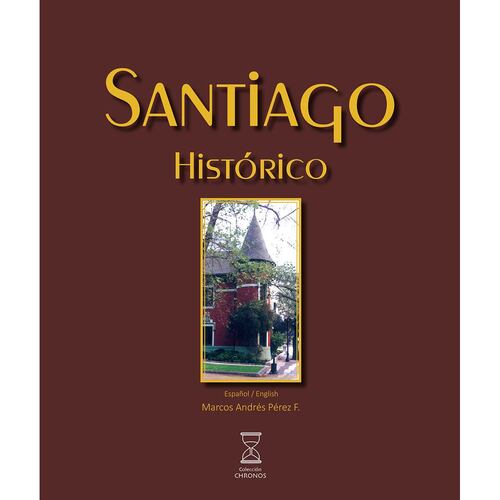 Santiago Histórico