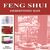 Feng shui, hemisferio sur EBOOK