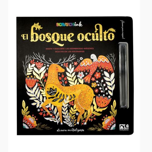 Bosque Oculto  El - Novelty