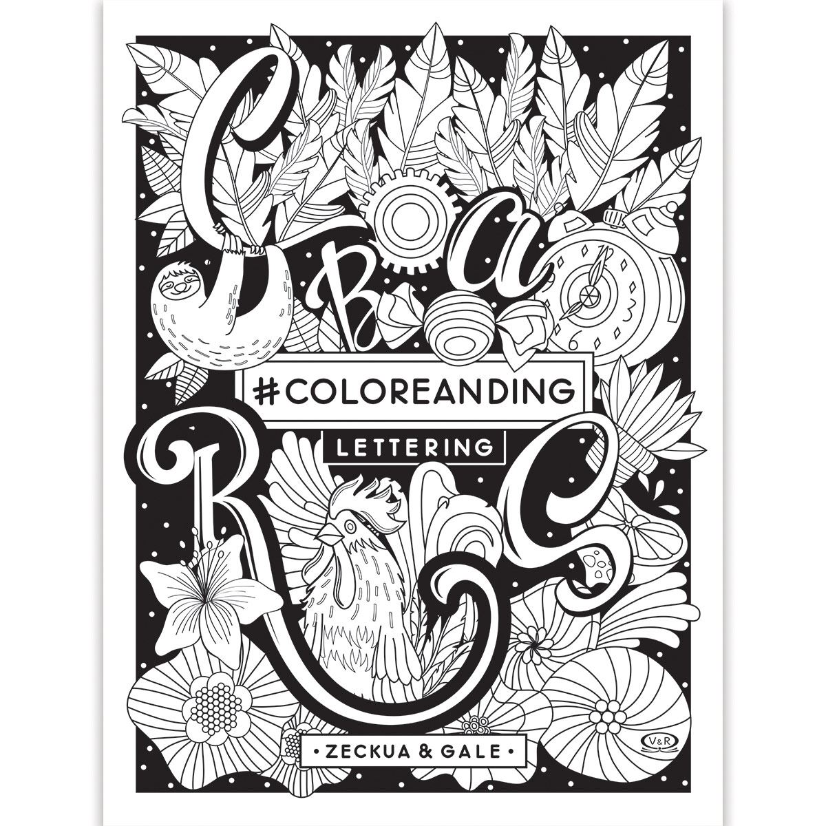 Bonding Lettering Color Coloreanding lettering