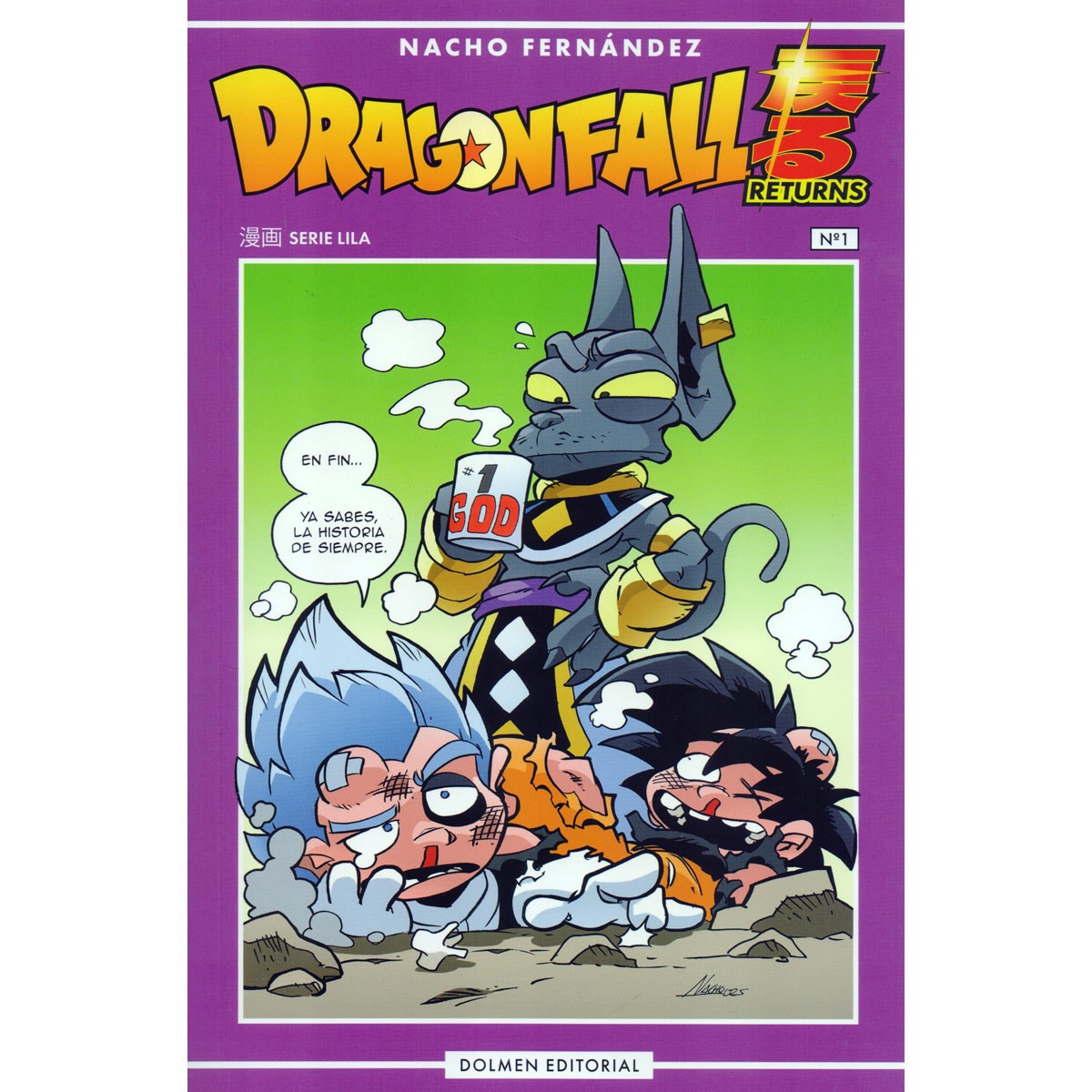 Dragon Fall Returns