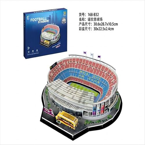 Rompecabezas Camp Nou Stadium