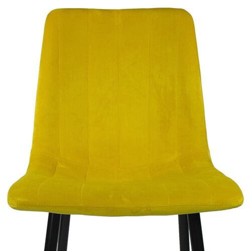 Silla Eames Tapizada  Kit 4 sillas Comedor Vintage Sillon Terciopelo Mostaza
