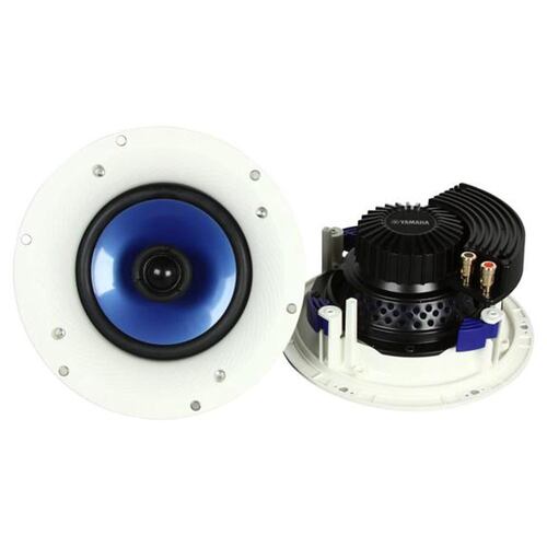 Altavoces para Instalación Yamaha NSIC600W-Blanco