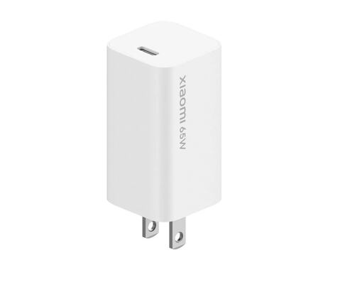 Cargador Rápido Xiaomi 65w. Tipo C, Celular Y Laptop.
