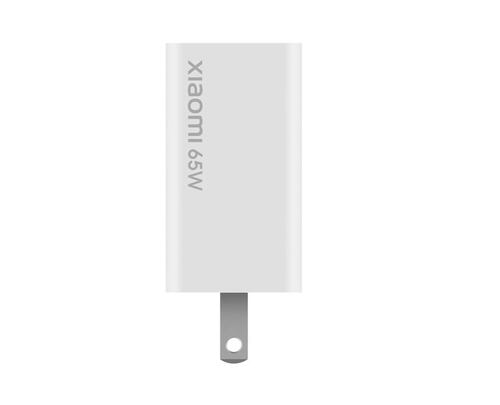 Cargador Rápido Xiaomi 65w. Tipo C, Celular Y Laptop.