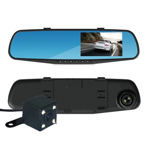 Cámara de reversa para automóvil.