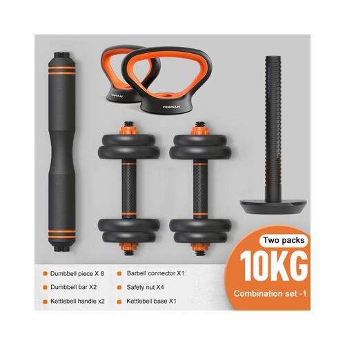 Kit de mancuernas y barras para ejercicio en casa 6 en 1 Multi usos con peso ajustable 10 Kg discos de pesas para ejercicio, pesas rusa y mas..