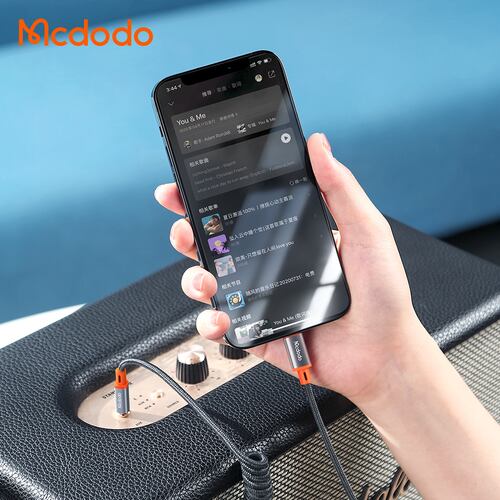 Cable de Audio Digital Retractil Lightning 1.8m.