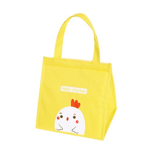 Bolsa De Almuerzo, Lonchera Térmica De Tela Oxford Portátil (Amarillo pollito)
