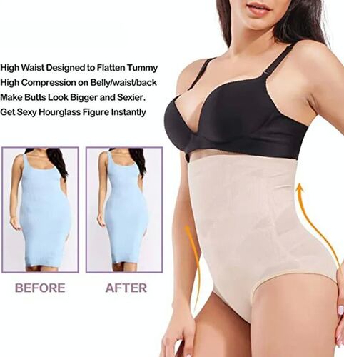 Panty Faja Reductora Calzón Levanta Pompa Beige L