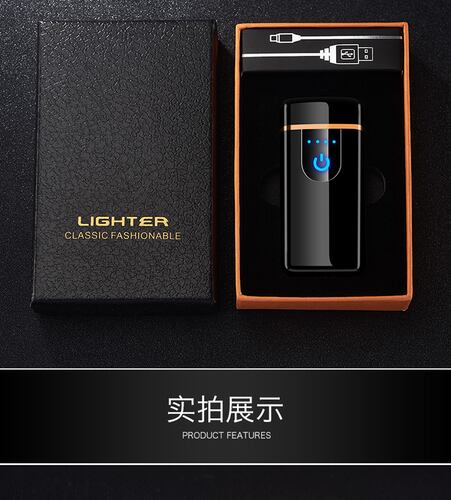 Encendedor ZIPPO plasma doble arco