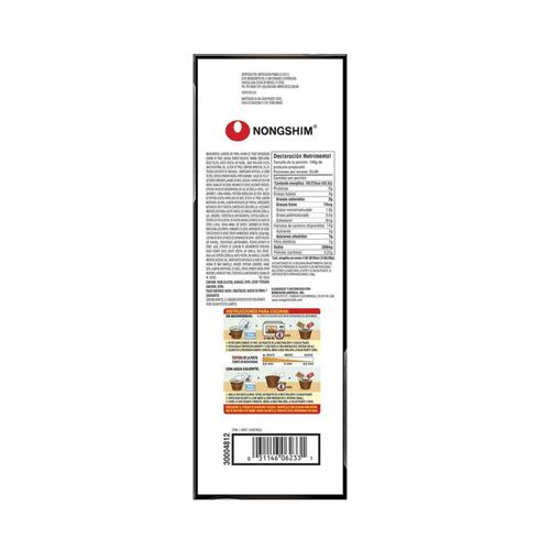 Tonkotsu Ramen Nongshim 6 de 101g