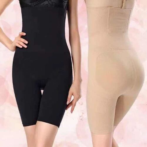 Panty Faja Colombiana Reductora Levanta Pompa 3XL/4XL Negra