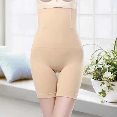Panty Faja Colombiana Reductora Levanta Pompa XL/2XL Piel