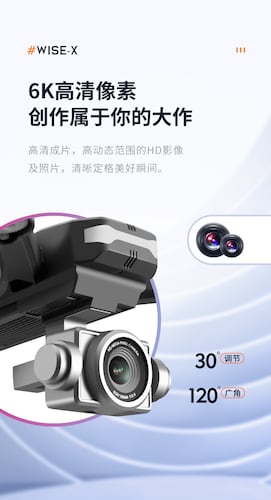 Dron V14  4DRC FPV Drone doble camara 2k