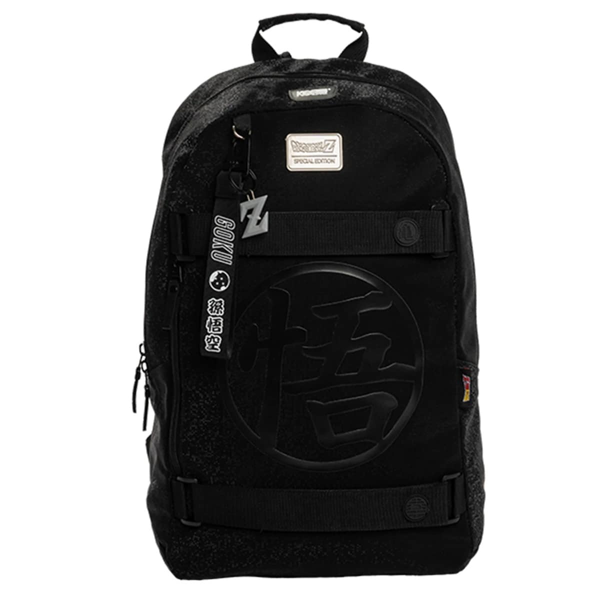 Mochila Dragon Ball