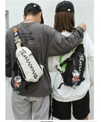 Mochila De Pecho Bolso De Hombro De Tela Oxford Negra