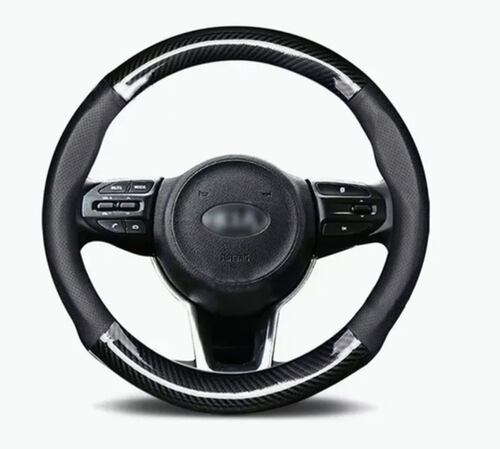 Funda Para Volante Fibra De Carbono Forma Redondo