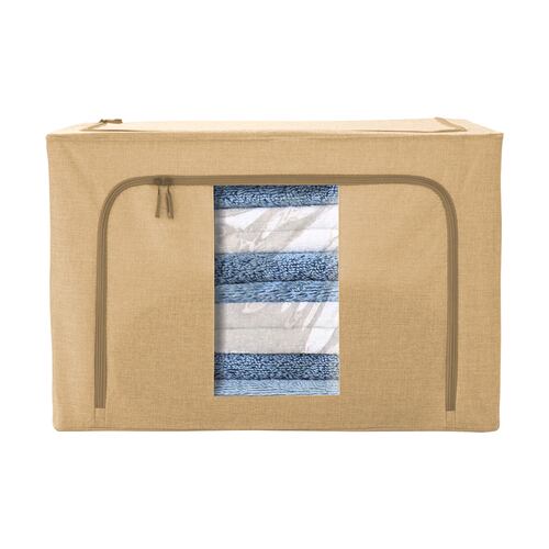 AGBOX Set De 2 Cajas Flexibles de Almacenamiento y Organizacion Beige BLA02B