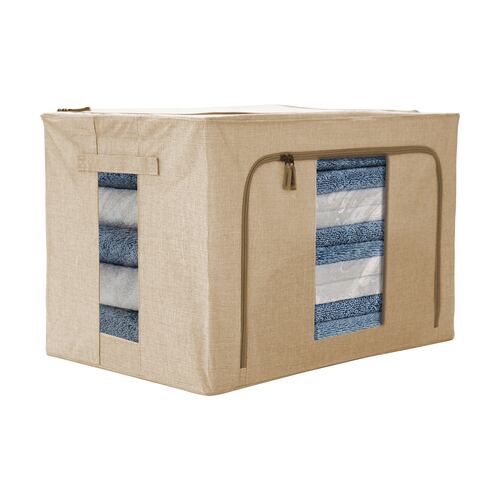 AGBOX Set De 2 Cajas Flexibles de Almacenamiento y Organizacion Beige BLA02B
