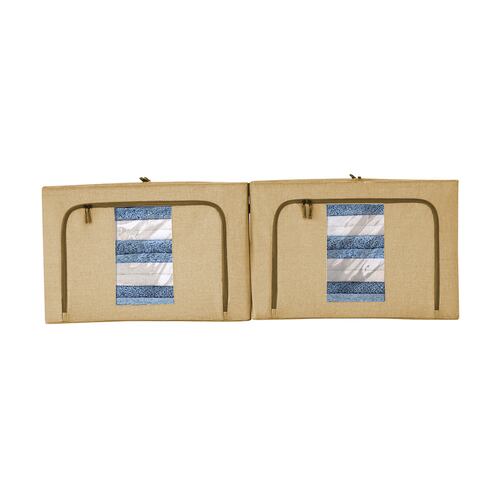 AGBOX Set De 2 Cajas Flexibles de Almacenamiento y Organizacion Beige BLA02B