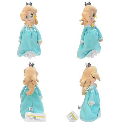 Peluche Nintendo Princesa Rosalina Super Mario Bros 25 Cm