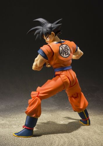 Son Goku: A Saiyajin Raised on Earth Bandai TAMASHII NATIONS S.H. Figuarts Dragon Ball Z Figura Bandai- Figura de acción 