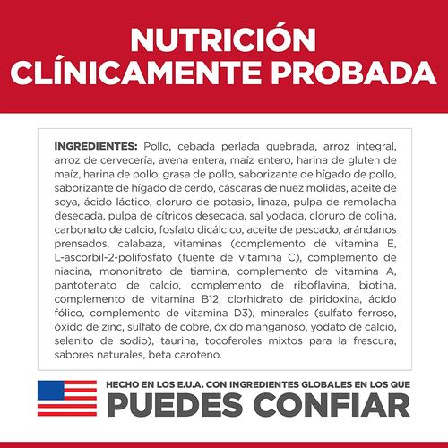 Alimento Para Perro Hill's Science Diet Perfect Digestion Alimento Seco Adulto 5.4 kg Digestion Perfecta