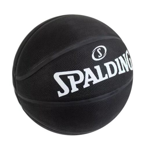 Balón Basquetbol Basic #7 Negro