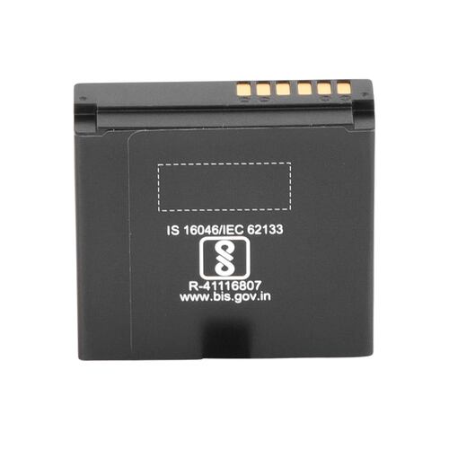 Bateria para Body Cam  HIKVISION DS-MH2311 2 Piezas Incluidas.