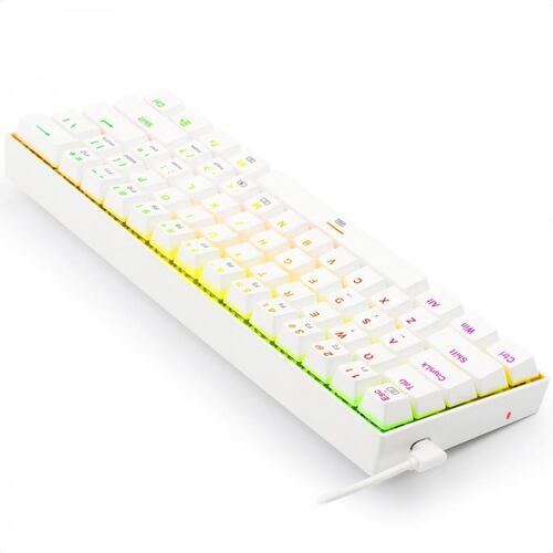 Teclado Redragon Dragonborn White K630W-RGB Mecanico Switch Brown Alambrico Español