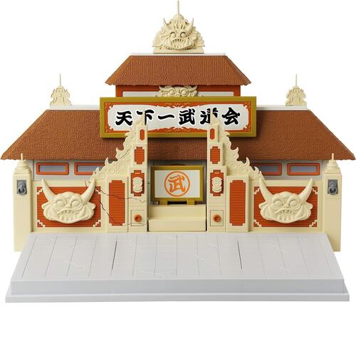 tenkaichi budokai Dragon Ball Super Set de Juego de Escenario del Torneo Mundial de Artes Marciales Dragon Stars 