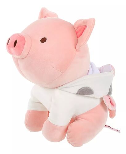 Miniso Peluche Cerdito Sentado Con Capucha De Vaca 27.9x21.2.