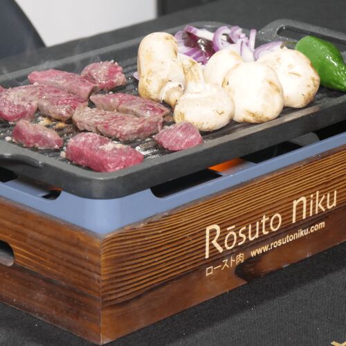 Asador Portatil Rosuto Niku Hibachi Para Interior Y Exterior.