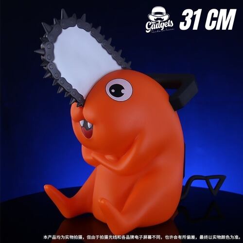 FIGURA POCHITA CHAINSANW MAN GRANDE GIGANTE 31 CM ANIME COLECCION .
