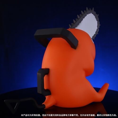 FIGURA POCHITA CHAINSANW MAN GRANDE GIGANTE 31 CM ANIME COLECCION .