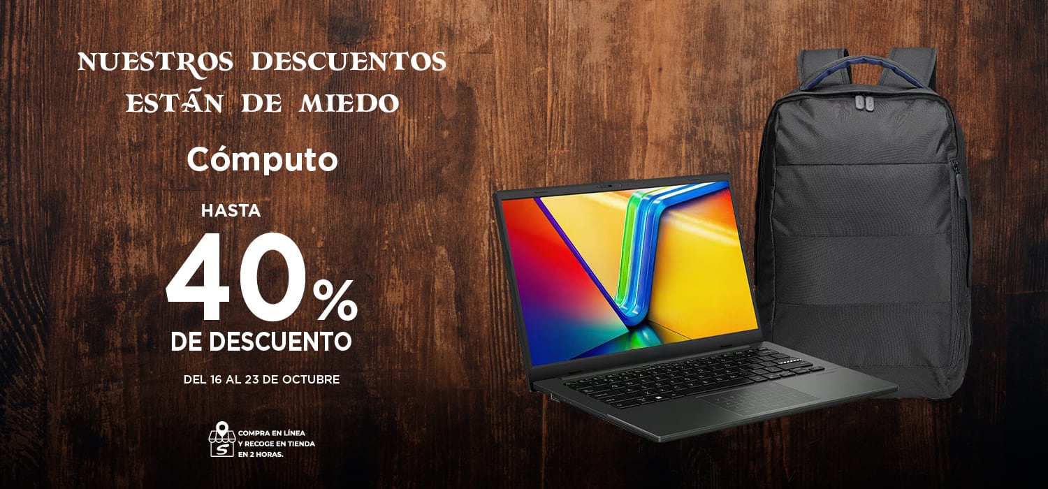 Cómputo