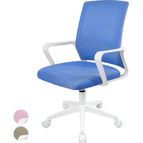 Silla Oficina Ajustable Ejecutiva Ergonomica Escritorio Azul
