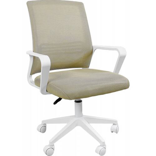 Silla Oficina Ajustable Ejecutiva Ergonomica Escritorio Beige