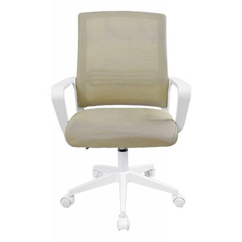 Silla Oficina Ajustable Ejecutiva Ergonomica Escritorio Beige