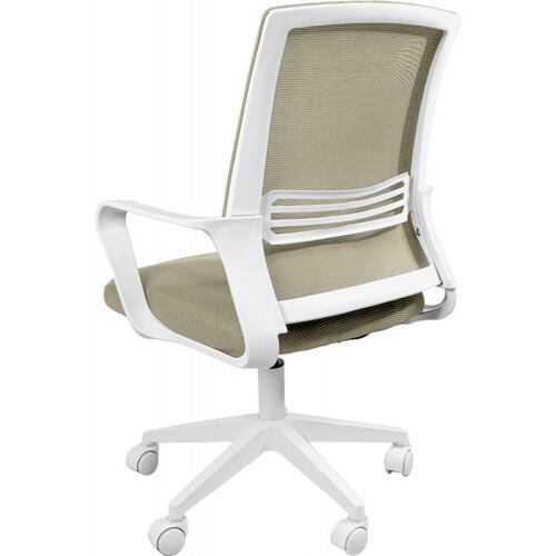 Silla Oficina Ajustable Ejecutiva Ergonomica Escritorio Beige