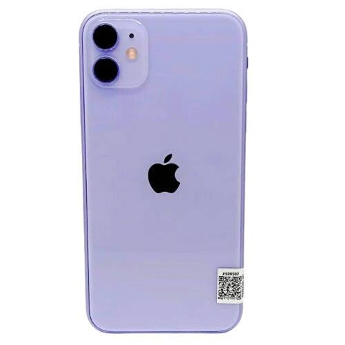 Celular Reacondicionado Grado A Apple iPhone 11 128GB Morado   Funda de Regalo.